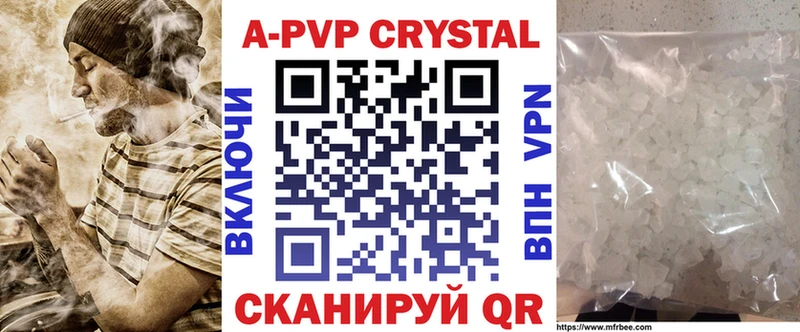 Купить наркотик Ртищево COCAIN Канабис