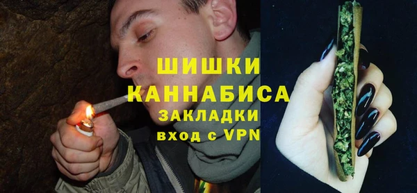 мескалин Арсеньев
