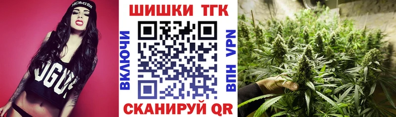 Конопля семена  Ртищево 